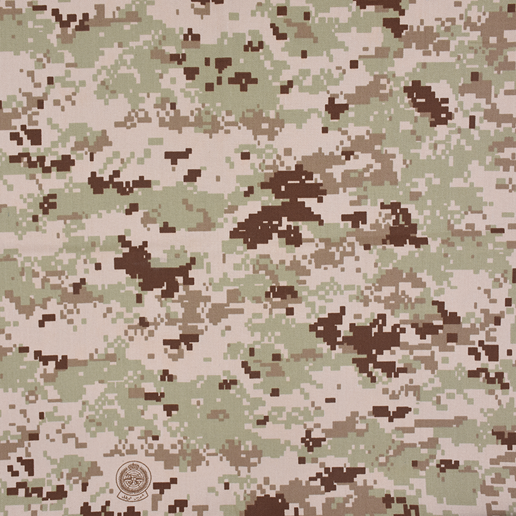 TC Camouflage Printed Fabric
